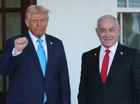 Ini Respons Israel soal Gencatan Senjata Iran yang Diumumkan Trump