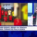 Video: Prospek Bisnis Jersey Timnas, Punya Jay Idzes Paling Laku