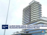 Video: Aliran Dana Ilegal Kripto Rugikan Negara Rp 1,3 Triliun.