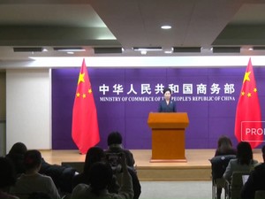 Video: China Protes Kebijakan Tarif Trump ke WTO