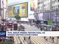 Video: PVH, Induk Merek Fesyen Asal AS Masuk Daftar Hitam China