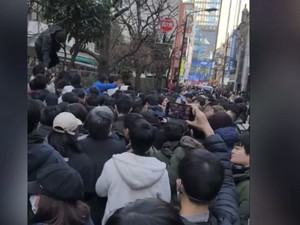 Penjualan Chip Nvidia Picu Kericuhan di Tokyo