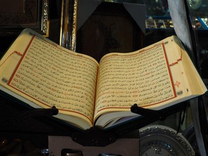Urutan Surat dalam Al-Quran: Dari Al-Fatihah hingga An-Nas
