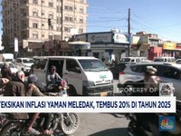 Video: IMF Proyeksikan Inflasi Yaman Meledak