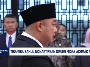 Video: Tiba-tiba Bahlil Nonaktifkan Dirjen Migas Achmad Muchtasyar