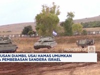 Video: Hamas Tunda Bebaskan Sandera, Israel Perkuat Area di Jalur Gaza