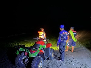 Farrel Pria Jogja Hilang di Pantai Pandan Payung Terbelit Kasus Penipuan