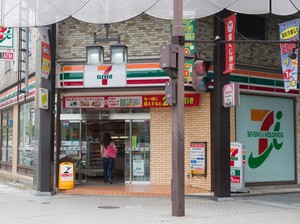 7-Eleven Jepang Kebanjiran Turis, Yang Mereka Cari Adalah Saus Wasabi