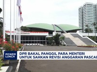 Video: DPR Panggil Menteri Untuk Sahkan Revisi Anggaran Pascablokir
