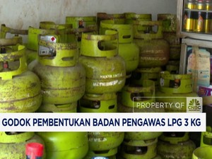 Video: Bahlil Godok Pembentukan Badan Pengawas LPG 3 Kg