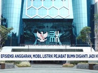 Video: Efisiensi Anggaran, Mobil Pejabat BUMN Diganti Jadi Hybrid