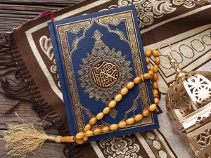 Baca Yasin 3 Kali Malam Tahun Baru Islam: Tata Cara, Keutamaan, dan Hukumnya