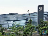 Unilever Tak Pernah Absen Bagi Dividen dalam 3 Dekade, Tahun Ini 100%?