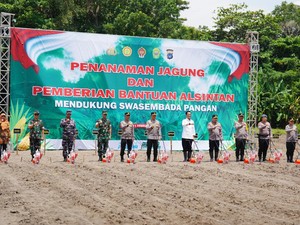 Video: Polri Tanam Jagung 1 Juta Hektare di DIY, Upaya Dukung Ketahanan Pangan Nasional