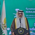 Takbir, Raja Salman Beri Hadiah Spesial Ramadan ke Warga RI