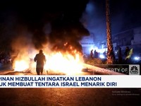 Video: Hizbullah Ingatkan Lebanon Untuk Pastikan Tentara Israel Mundur