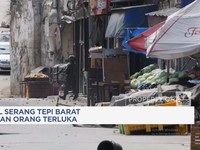 Video: Israel Serang Tepi Barat, Belasan Orang Terluka