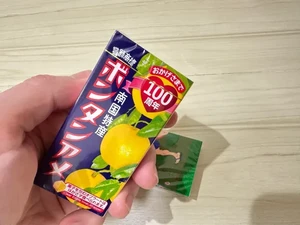 Keren! Permen Jeruk Asal Jepang Ini Sudah Ada Sejak 100 Tahun Lalu