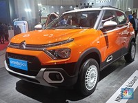 Deret Mobil China-Prancis Lebih Murah dari LCGC, Cuma Rp100-an Juta