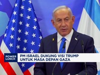 Video: PM Israel Akan  