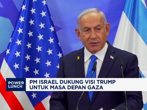 Video: PM Israel Akan