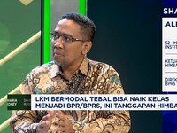 Video: Punya Modal Tebal Bisa jadi BPR/BRS, LKM Siap Naik Kelas?