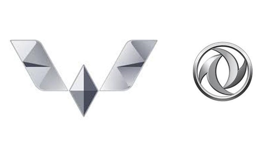 logo Wuling dan DFSK. (CNBC Indonesia)