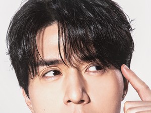 Sinopsis & Tanggal Tayang Drakor Lee Dong Wook The Divorce Insurance