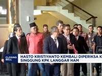 Video: Hasto Kembali Diperiksa KPK, Singgung KPK Langgar HAM