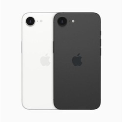 Alasan Tidak Beli iPhone 16e walau Harganya Lebih Murah