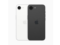 Alasan Tidak Beli iPhone 16e walau Harganya Lebih Murah