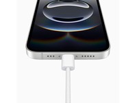Tarif Trump Bisa Bikin Harga iPhone Tembus Rp38 Juta