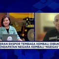 Video: Keran Ekspor Tembaga Dibuka, Penerimaan Negara 