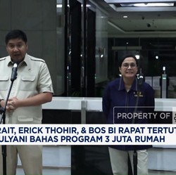 Video: Maruarar, Erick Thohir & Bos BI Rapat Tertutup dengan Menkeu