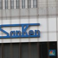 Aneh! Ternyata Pabrik Sanken di Cikarang Tutup Bukan Karena Merugi