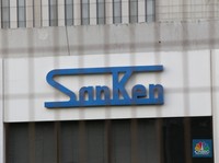 Pabrik Sanken Tutup di Cikarang Bukan Produsen Dispenser & Appliance