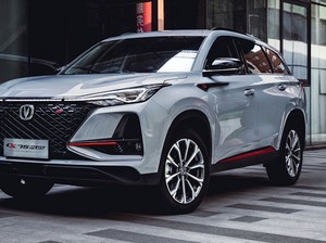 Perkuat Jaringan Distribusi, Changan Pererat Sinergi dengan Mitra Dealer