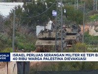 Video: Israel Perluas Serangan Ke Tepi Barat, 40 Ribu Warga Dievakuasi