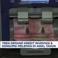Video: Januari 2025, Kredit Perbankan Tumbuh Melambat, Hanya Naik 9,6%