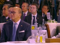 Susunan Organisasi Danantara Indonesia: CEO Rosan, Ketua Dewas Erick