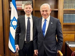 Putra Sulung Netanyahu Mendadak Dievakuasi dari AS, Terancam Dibunuh