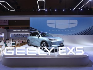 Baru Sebulan di Indonesia, Mobil Geely Sudah Terjual 1.000 Unit!