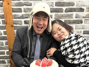 Aktris Down Syndrome Pertama Korea Umumkan Rencana Pernikahan Tahun Ini