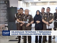 Video: Kejaksaan Tetapkan 7 Tersangka Kasus Pengadaan Minyak Mentah
