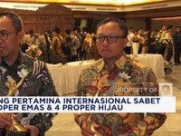 Video: Kilang Pertamina Internasional: 6 PROPER Emas & 4 PROPER Hijau