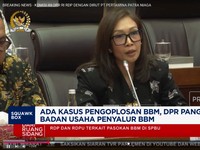 Video: Ada Kasus Pengoplosan BBM, DPR Panggil Badan Usaha Penyalur BBM