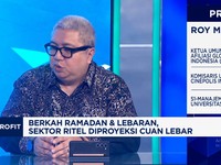 Video: Andalkan Penjualan Ramadan, Bisnis Ritel 