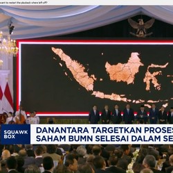 Video: Danantara Targetkan Proses Inbreng Saham BUMN Selesai Sebulan