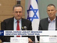 Video: Israel-Hamas Lanjut Negosiasi Gencatan Senjata Tahap Dua