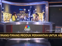 Video: Timang-Timang Produk Perawatan Untuk Anak